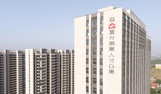 “小布”們眼中的鄭州城發(fā)——溫度、熱度、力度